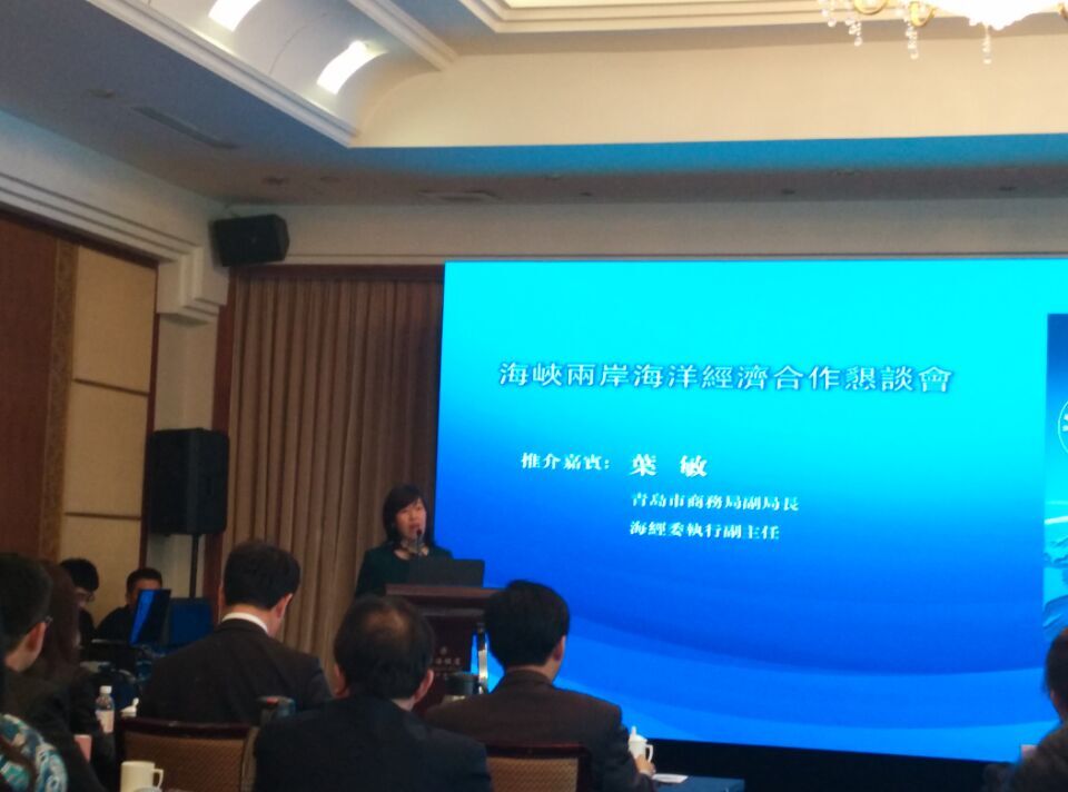 凱能鍋爐參加懇談會(huì)