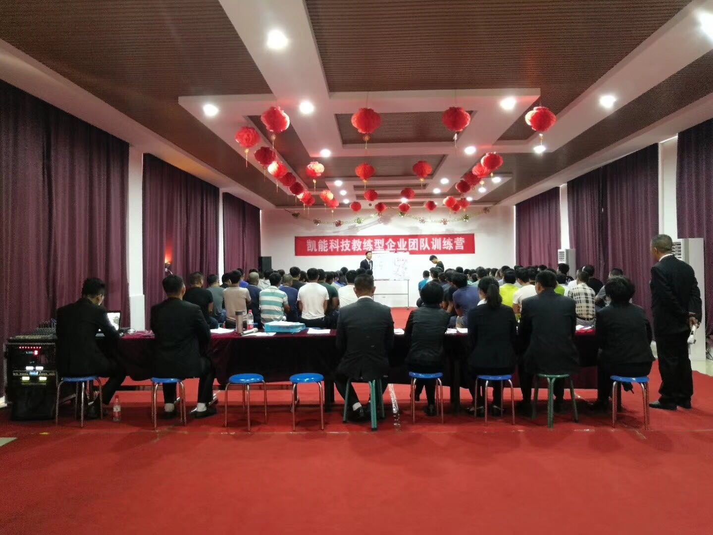 凱能精神，星火相傳