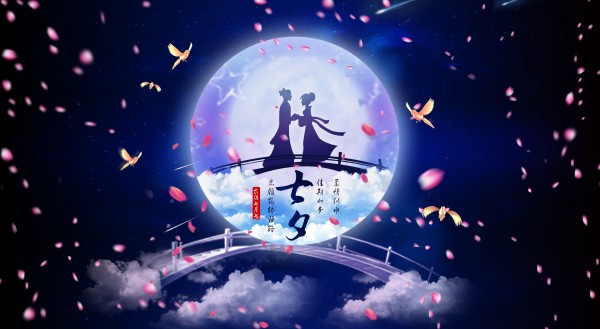 七夕放心去過節(jié)，凱能低溫省煤器承包你的煙氣余熱回收