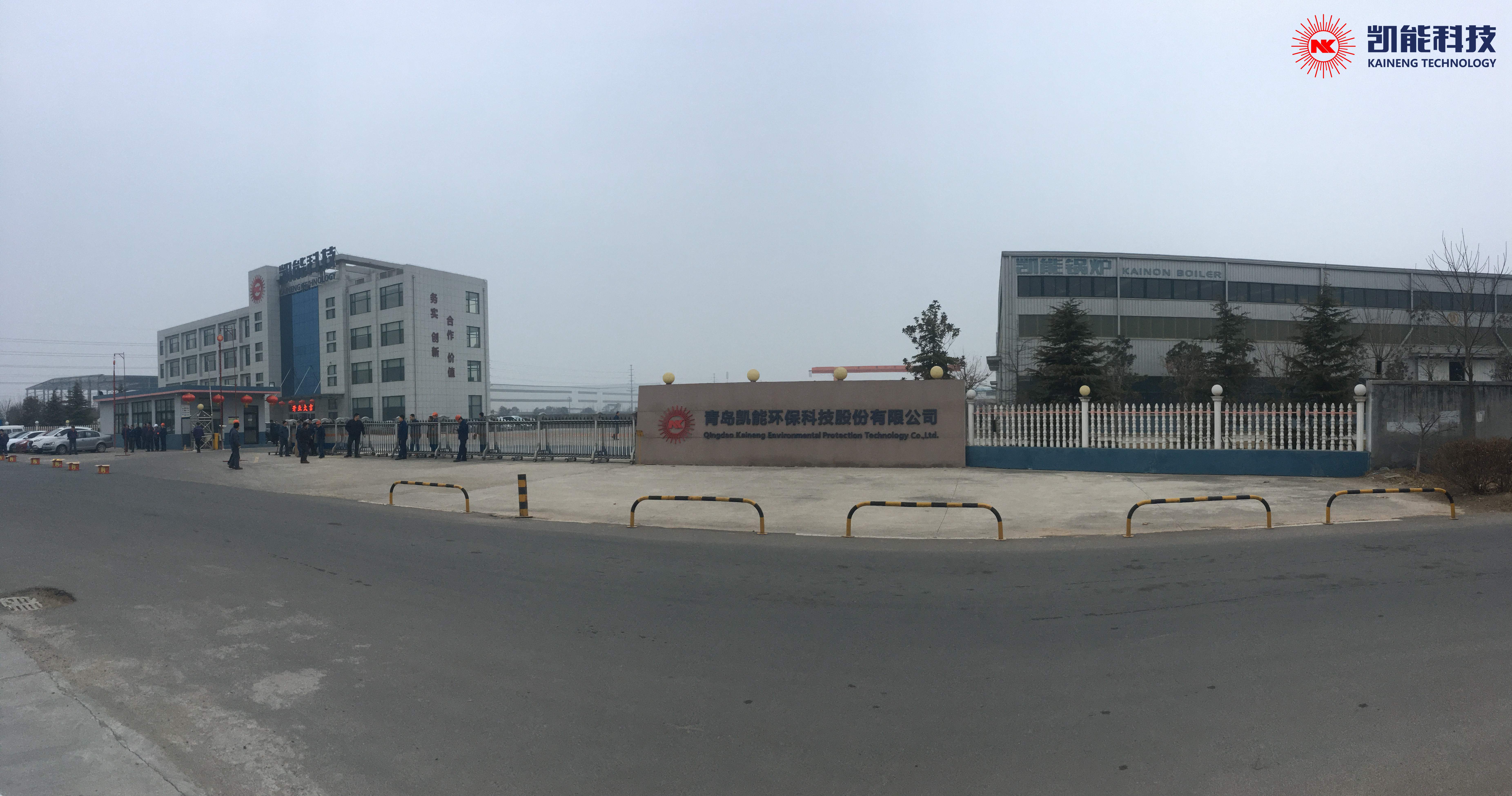 凱能科技，2019年正月初八開業(yè)大吉