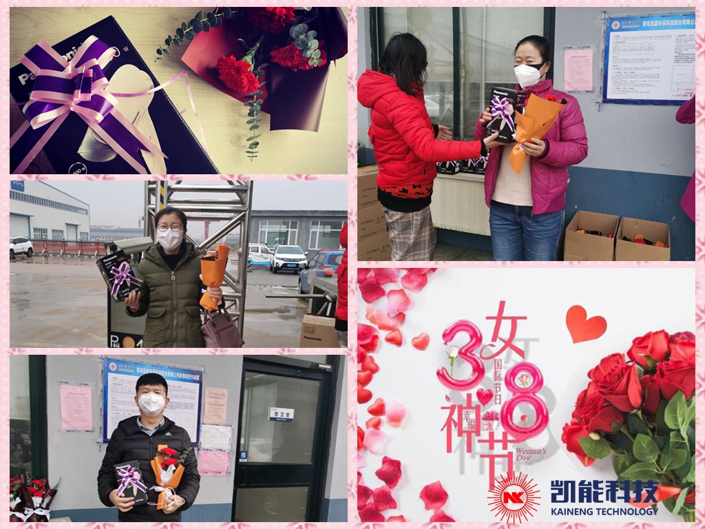 凱能鮮花送女神，祝福全天下女士幸福安康
