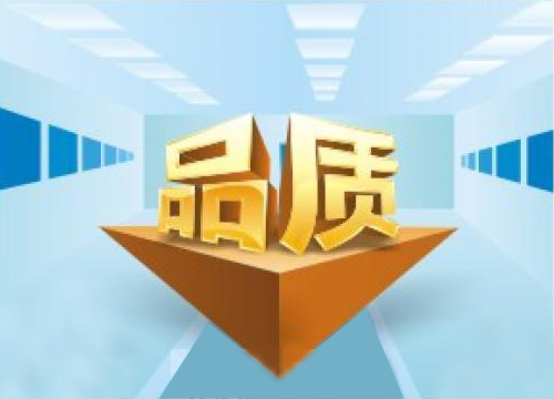 你的品質(zhì)，原來(lái)可以被閱讀【凱能低溫省煤器】