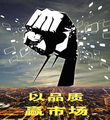 以品質(zhì)，贏市場(chǎng)【凱能低溫省煤器】