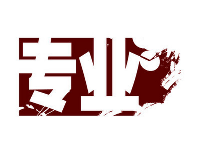 【專(zhuān)業(yè)廠家】電廠低溫省煤器，首選青島凱能