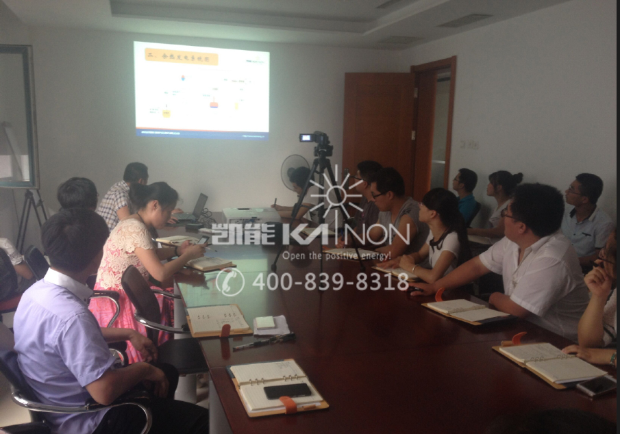 【齊頭并進】凱能鍋爐技能培訓開鑼啦！