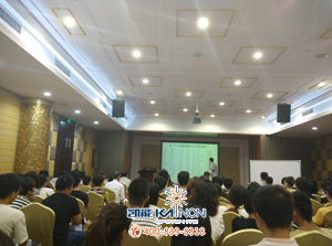 【網(wǎng)絡助力騰飛】凱能鍋爐網(wǎng)絡營銷培訓學習