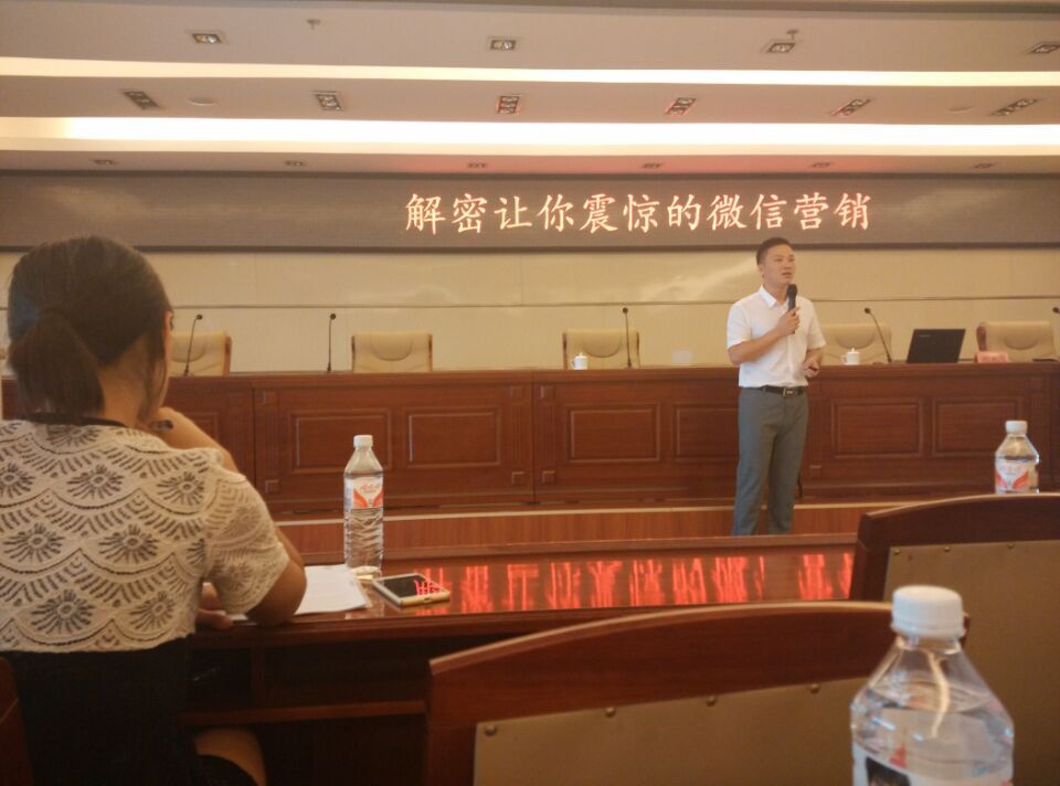 【快人一步】凱能鍋爐移動營銷學(xué)習(xí)