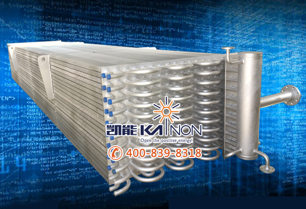 獨特低低溫省煤器，備受喜愛