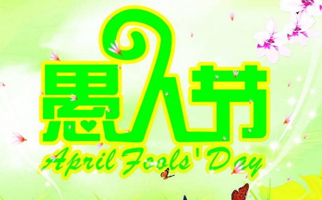青島凱能，愚情未了