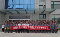 山東科技大學(xué)到凱能科技公司參觀學(xué)習(xí)