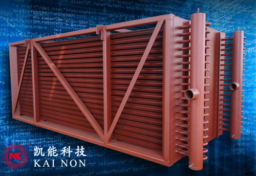 選擇低溫省煤器，認(rèn)準(zhǔn)品牌有保障