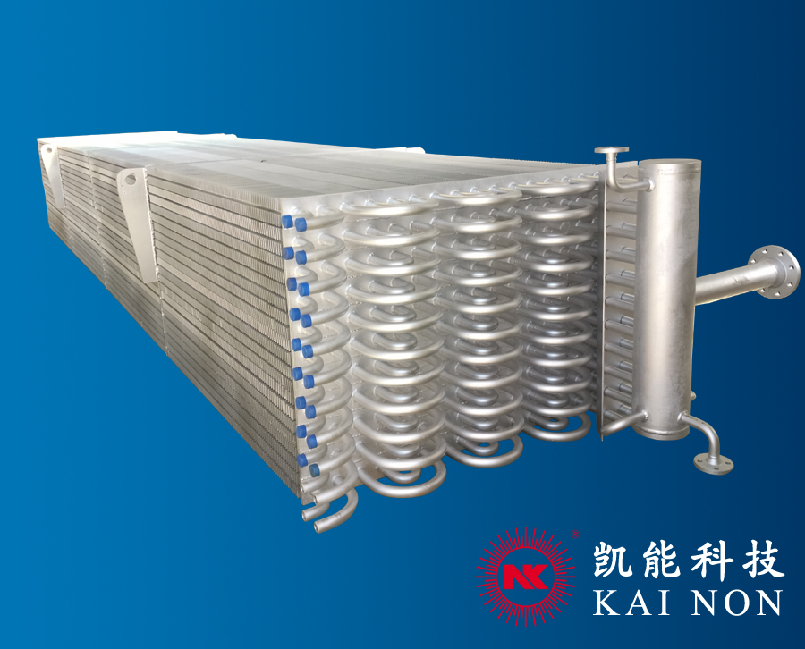 質(zhì)量無憂，凱能低溫省煤器