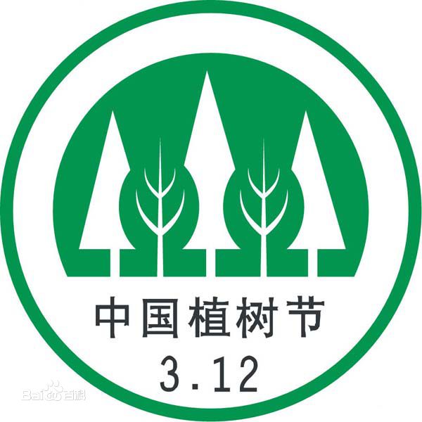 凱能呼吁大家保護(hù)環(huán)境