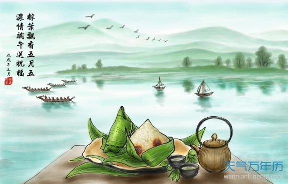 粽情端午—?jiǎng)P能科技放假通知
