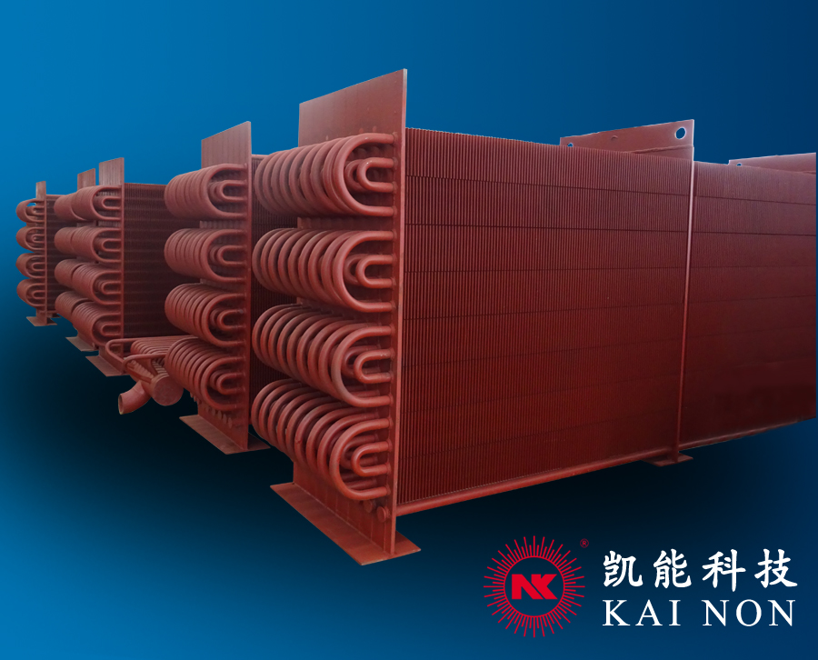 煙氣冷卻器及mggh運(yùn)行中存在典型問(wèn)題分析